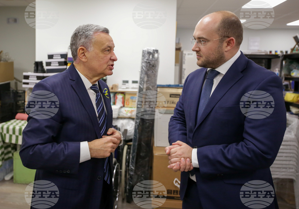 Хуманитарен център на Сдружението на украинските организации в България „Мати Украйна“