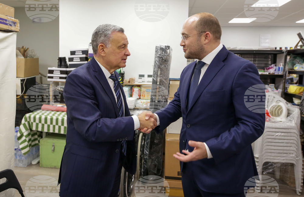 Хуманитарен център на Сдружението на украинските организации в България „Мати Украйна“