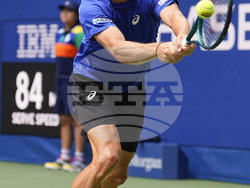US Open Tennis