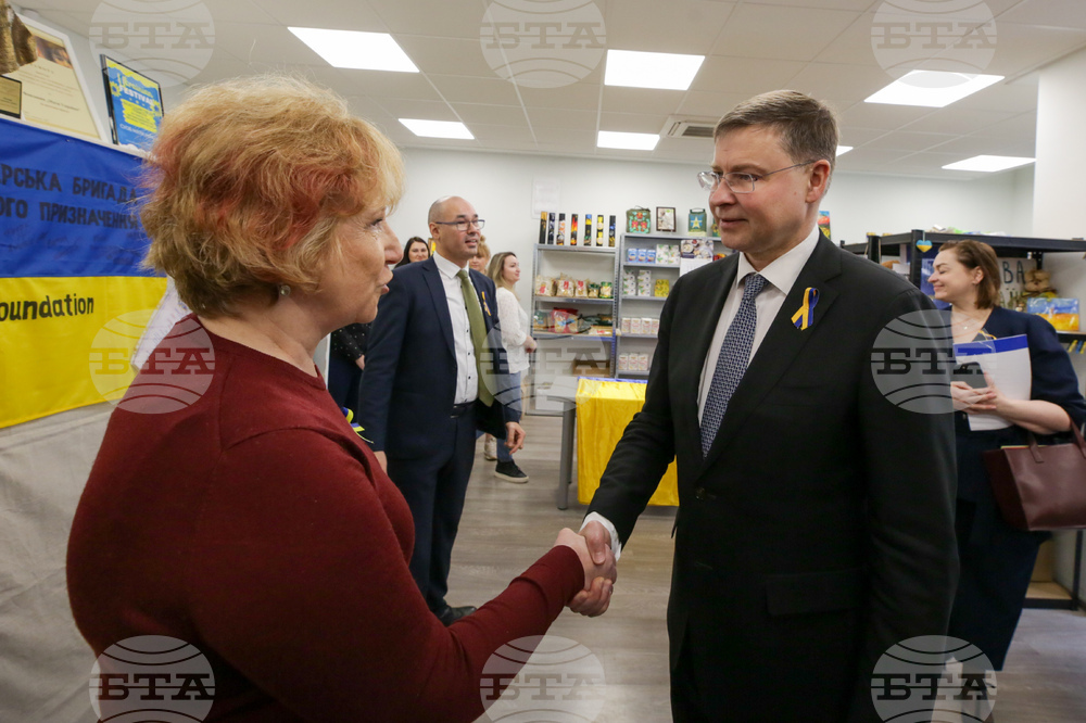 Хуманитарен център на Сдружението на украинските организации в България „Мати Украйна“