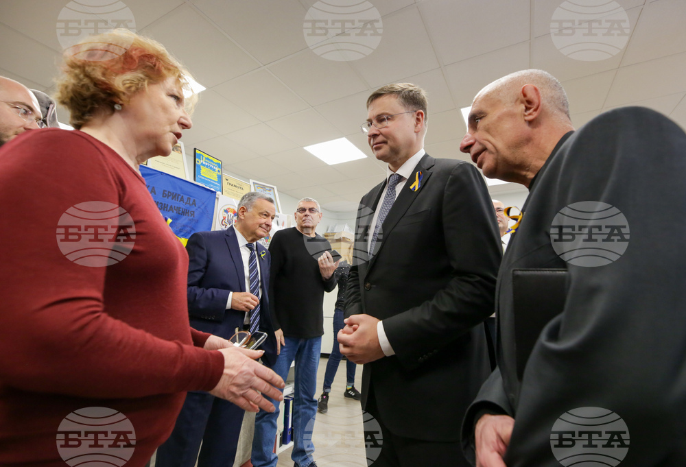 Хуманитарен център на Сдружението на украинските организации в България „Мати Украйна“