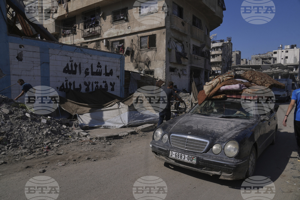Israel Palestinians Gaza