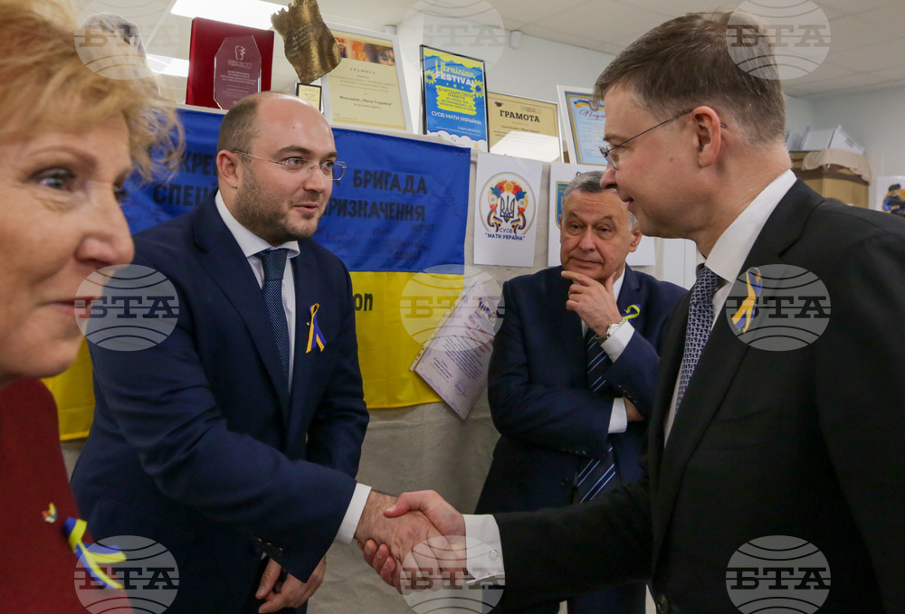 Хуманитарен център на Сдружението на украинските организации в България „Мати Украйна“