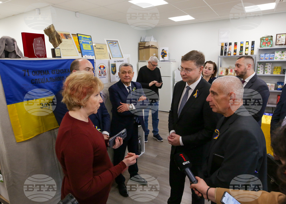 Хуманитарен център на Сдружението на украинските организации в България „Мати Украйна“
