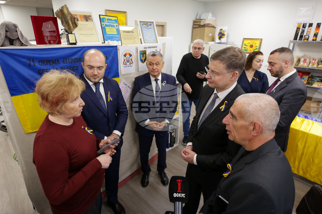 Хуманитарен център на Сдружението на украинските организации в България „Мати Украйна“