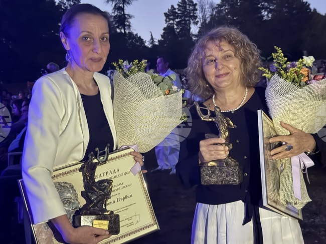 В Казанлък отличиха археолозите Меглена Първин и доц. д-р Милена Тонкова за приноса им в изследването и популяризирането на тракийската култура