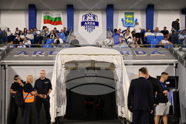 Кърджали - футбол - Лига на конференциите - Арда – Ракув