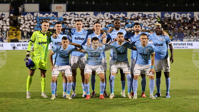 Арда записа пети успех за сезона в елита, след като се наложи над гостуващия ЦСКА 1948