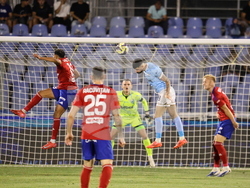 Кърджали - футбол - Лига на конференциите - Арда – Ракув