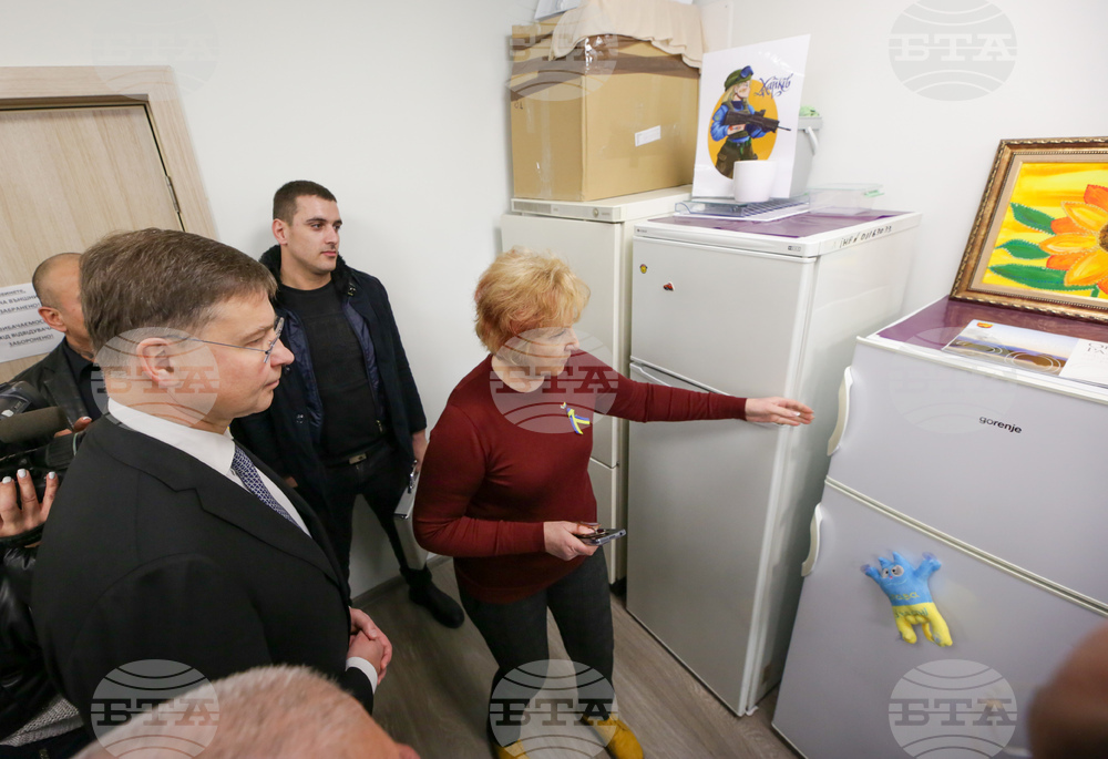 Хуманитарен център на Сдружението на украинските организации в България „Мати Украйна“