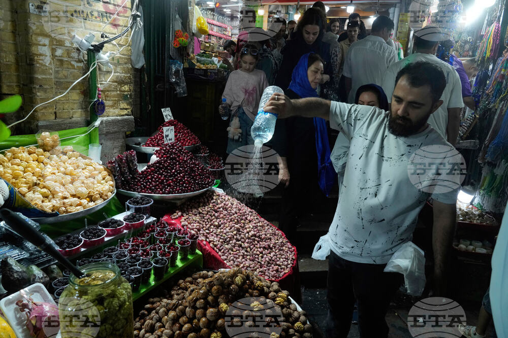 Iran Daily Life
