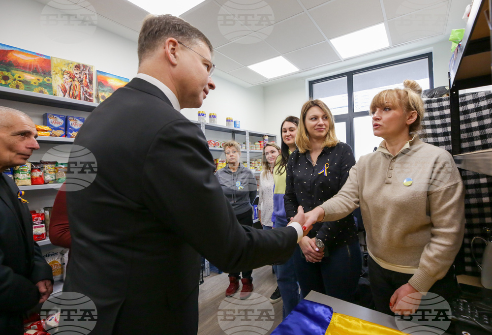 Хуманитарен център на Сдружението на украинските организации в България „Мати Украйна“