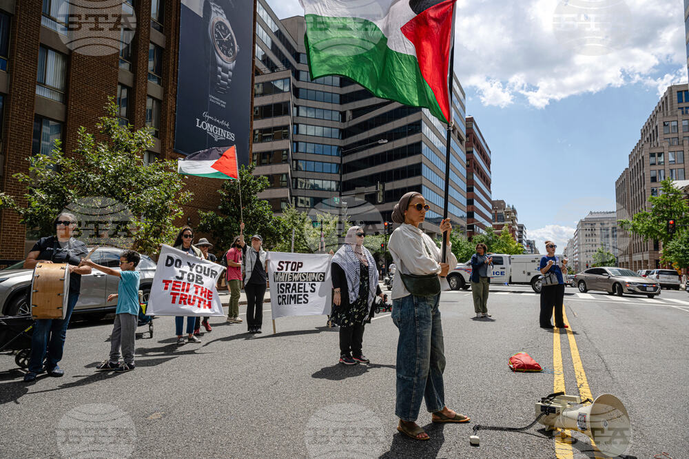 DC Protest