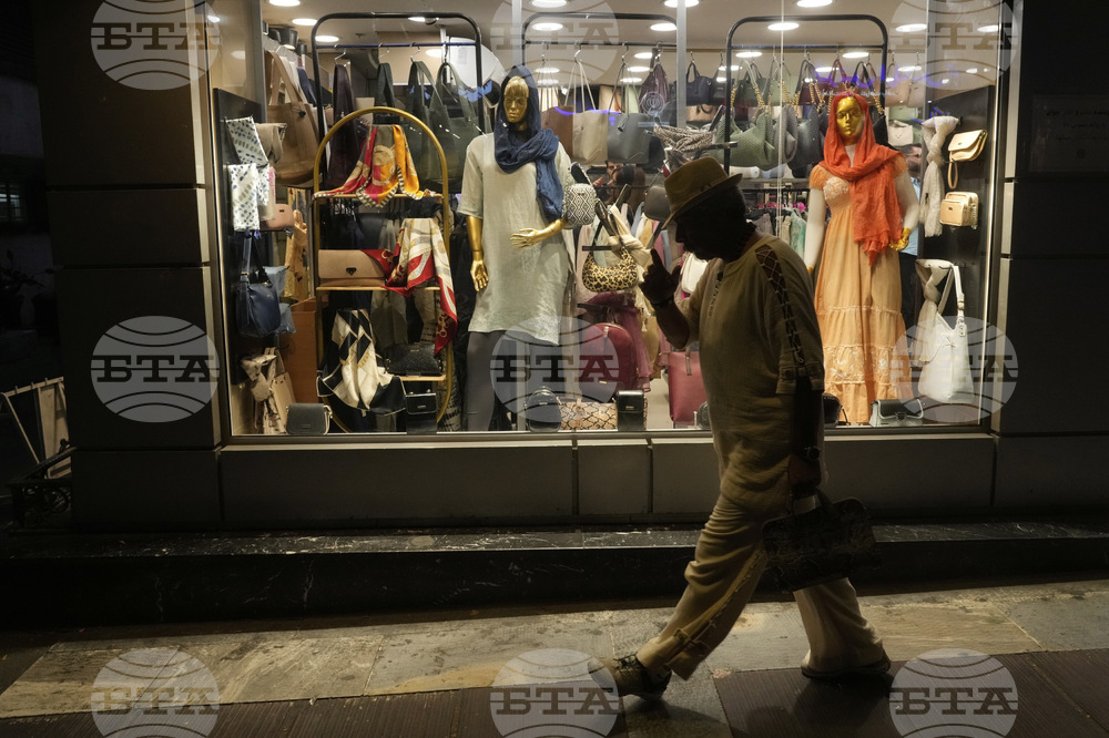 Iran Daily Life