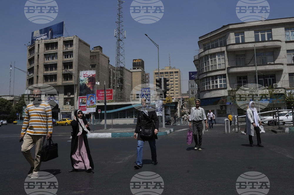 Iran Daily Life