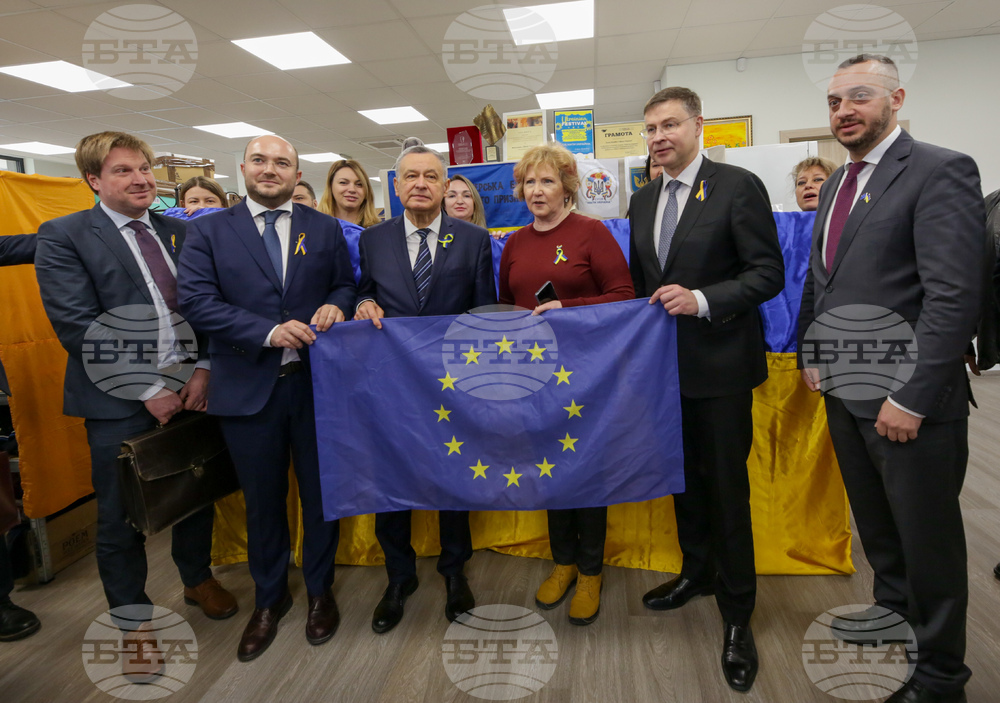 Хуманитарен център на Сдружението на украинските организации в България „Мати Украйна“