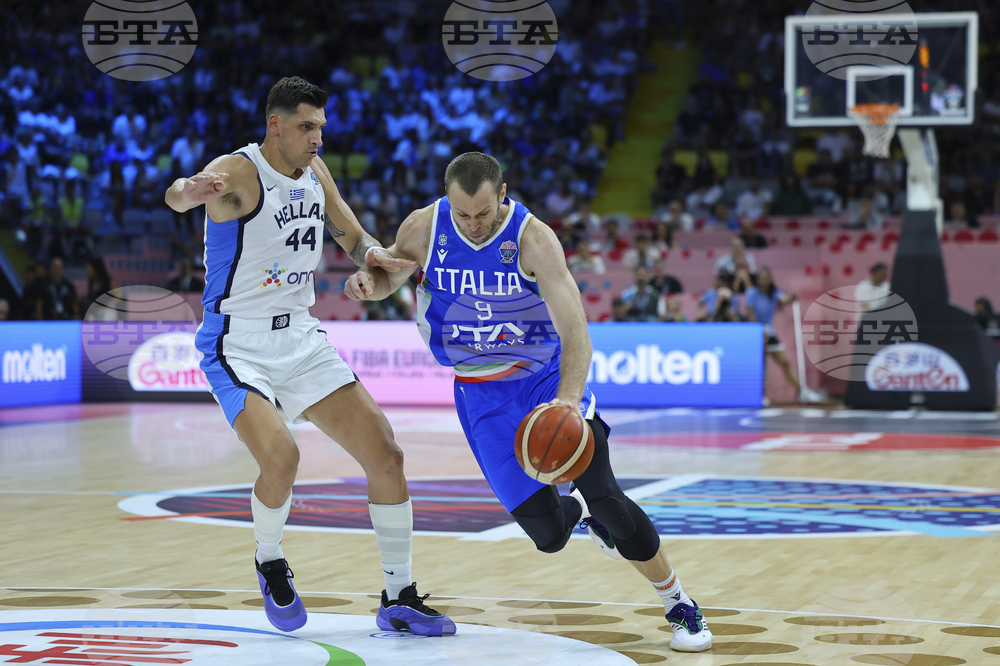 Eurobasket Basketball