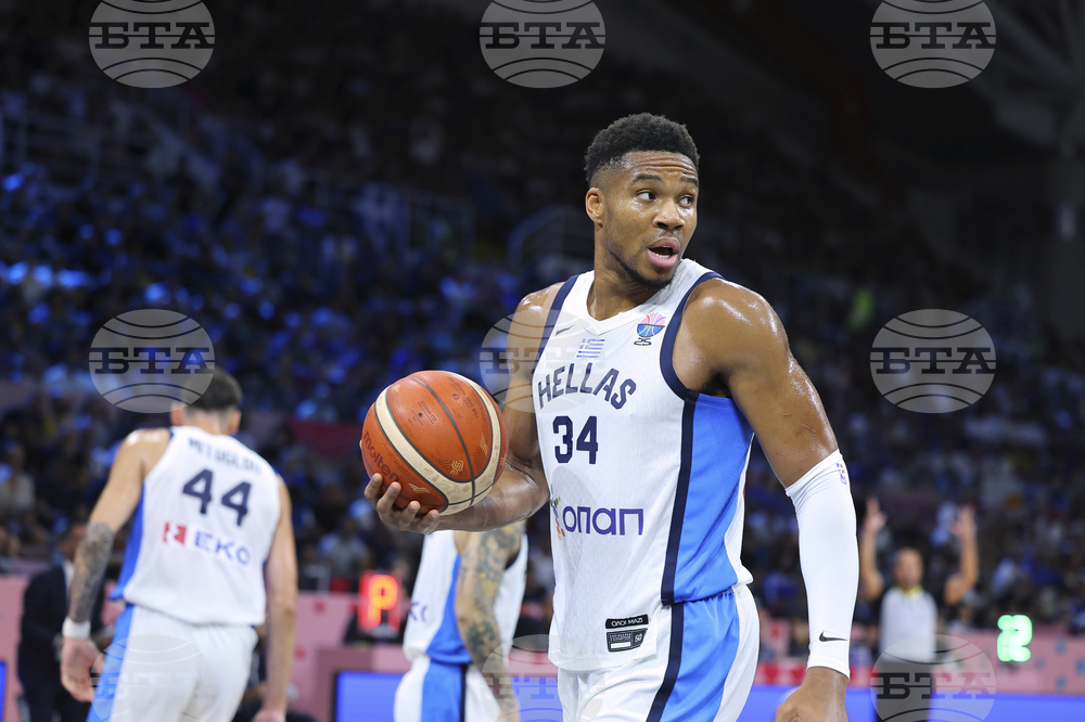 Eurobasket Basketball