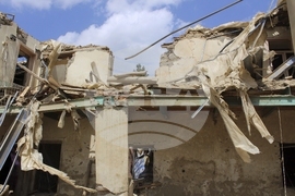 Afghanistan Pakistan Strikes