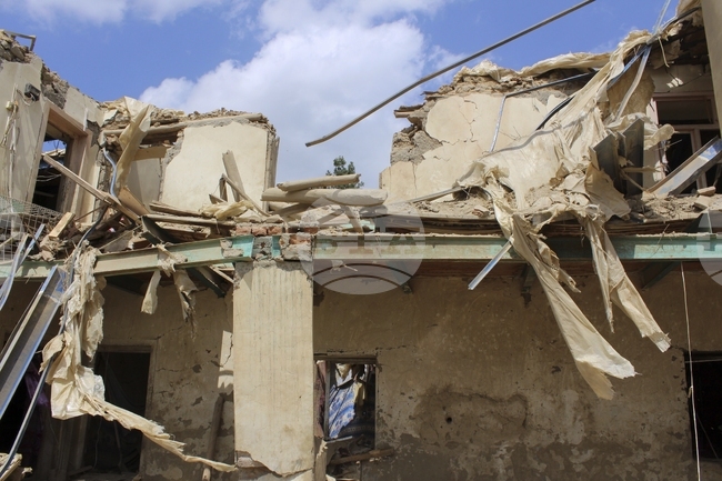 Afghanistan Pakistan Strikes