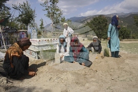 Afghanistan Pakistan Strikes