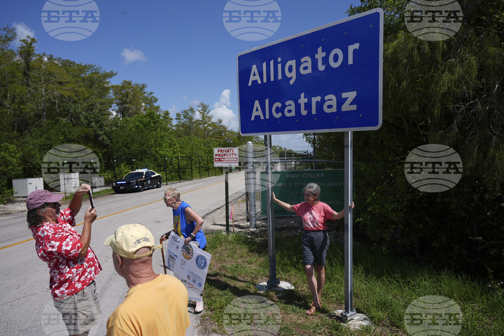 Florida Immigration Detention Center