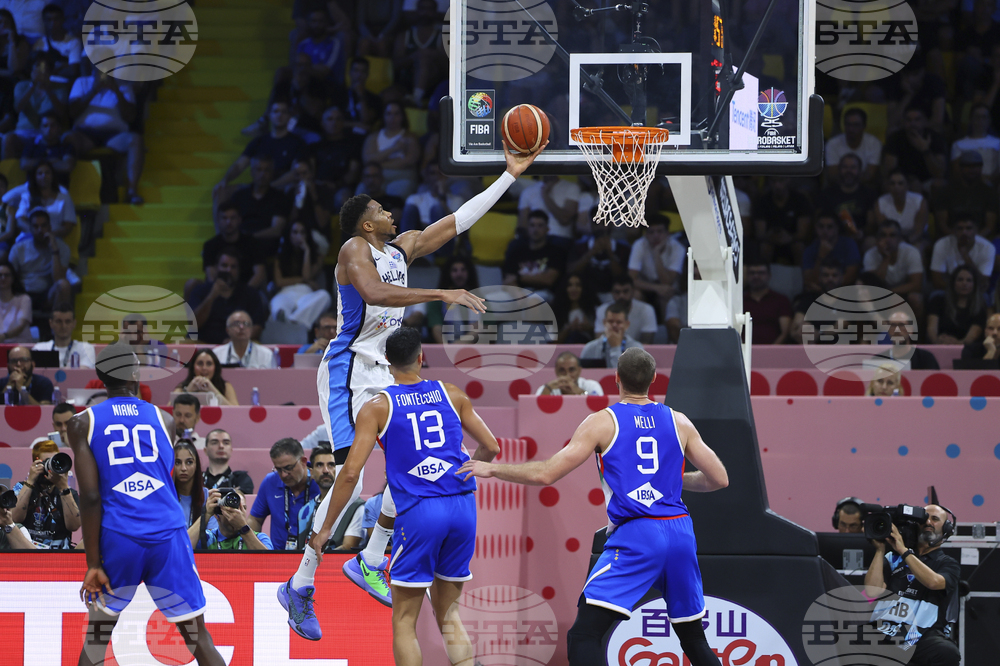 Eurobasket Basketball