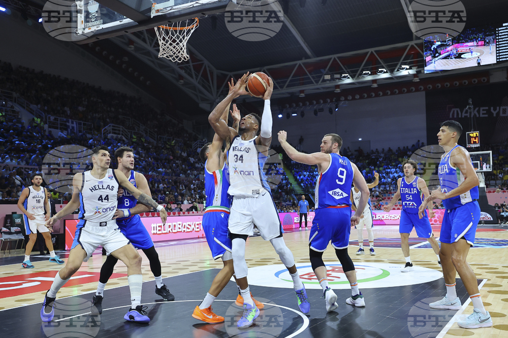 Eurobasket Basketball