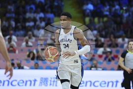 Eurobasket Basketball