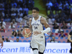 Eurobasket Basketball