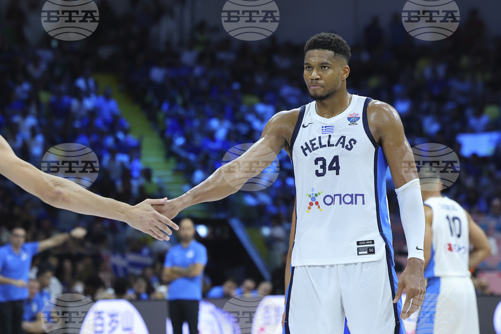 Eurobasket Basketball