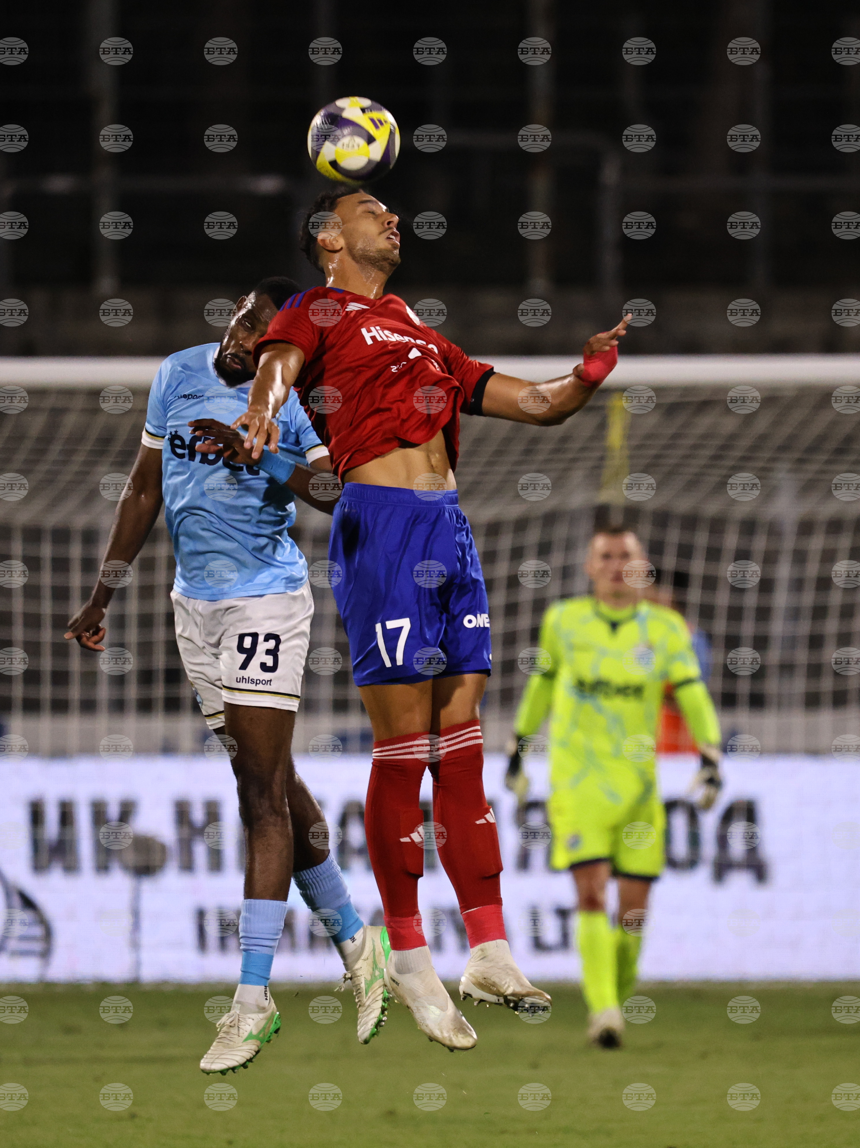 Кърджали - футбол - Лига на конференциите - Арда – Ракув