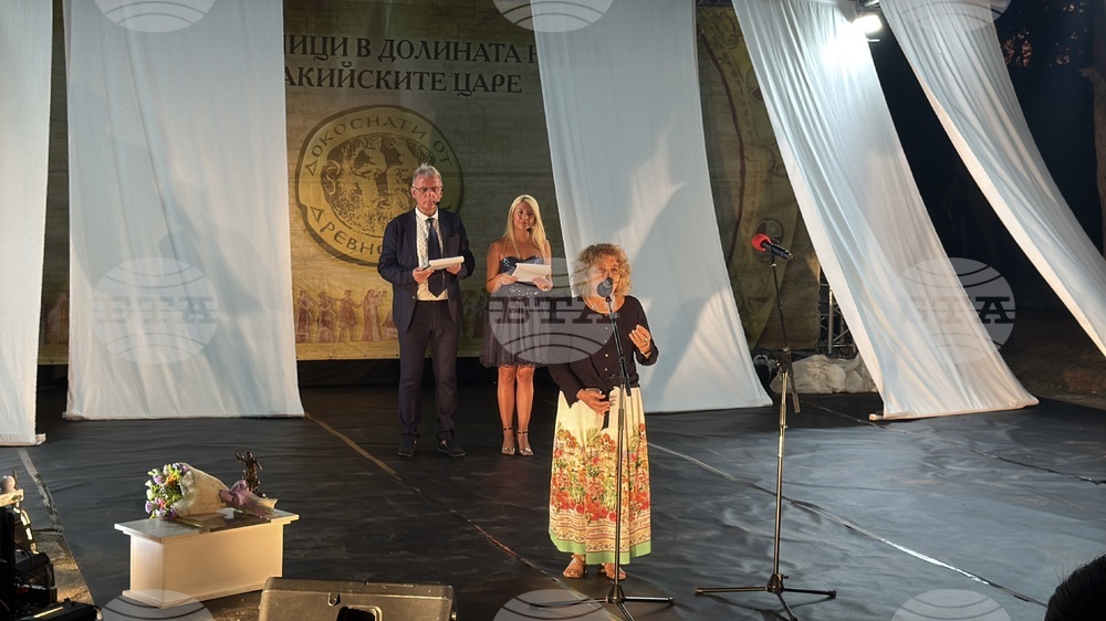 Казанлък - Празници в Долината на тракийските царе - откриване