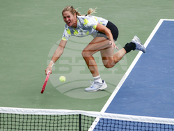 US Open Tennis