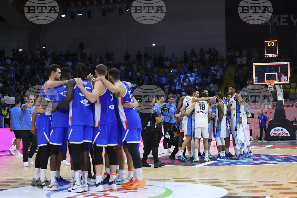 Eurobasket Basketball