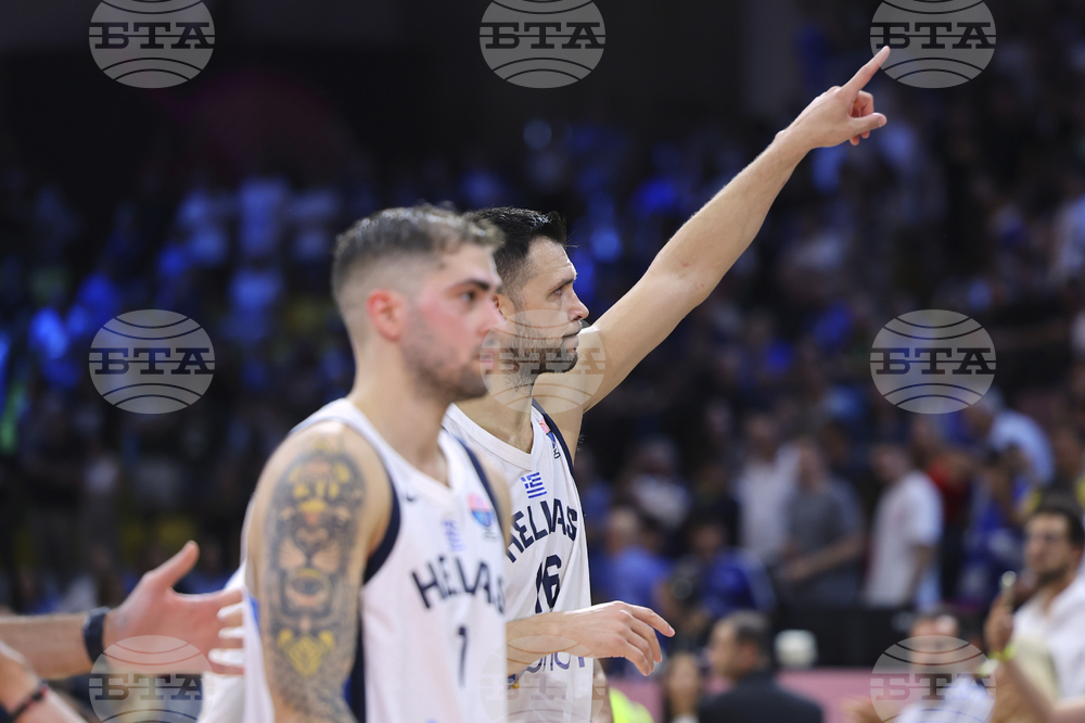 Eurobasket Basketball