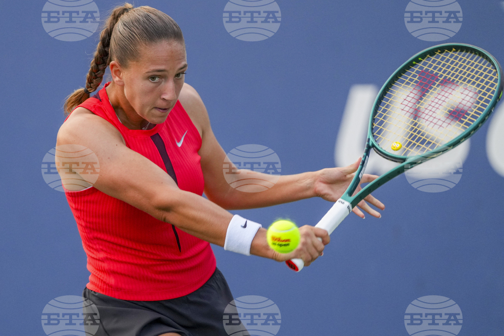 US Open Tennis
