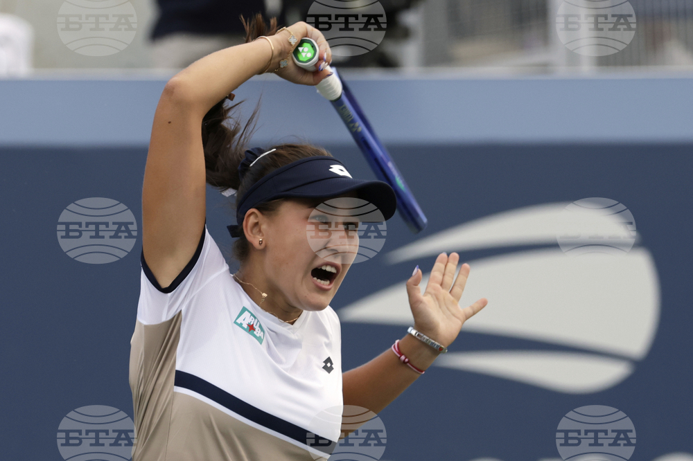 US Open Tennis