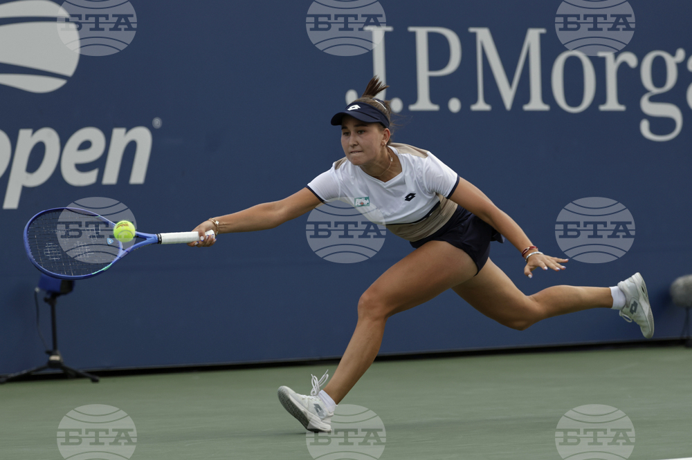 US Open Tennis