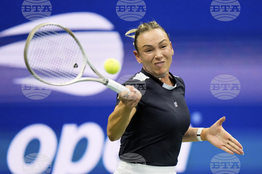 US Open Tennis