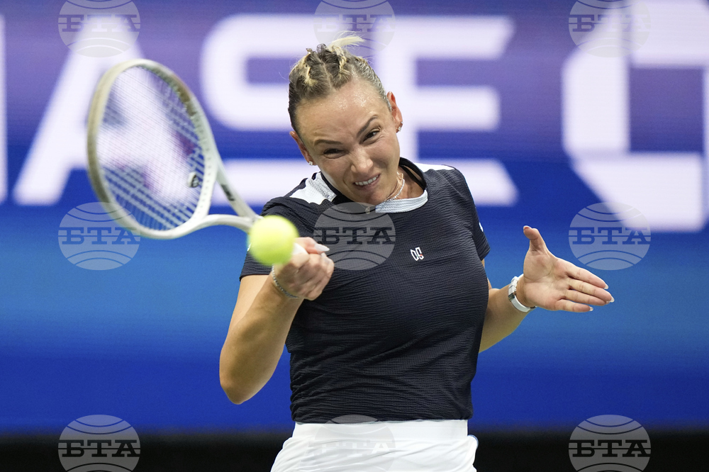 US Open Tennis