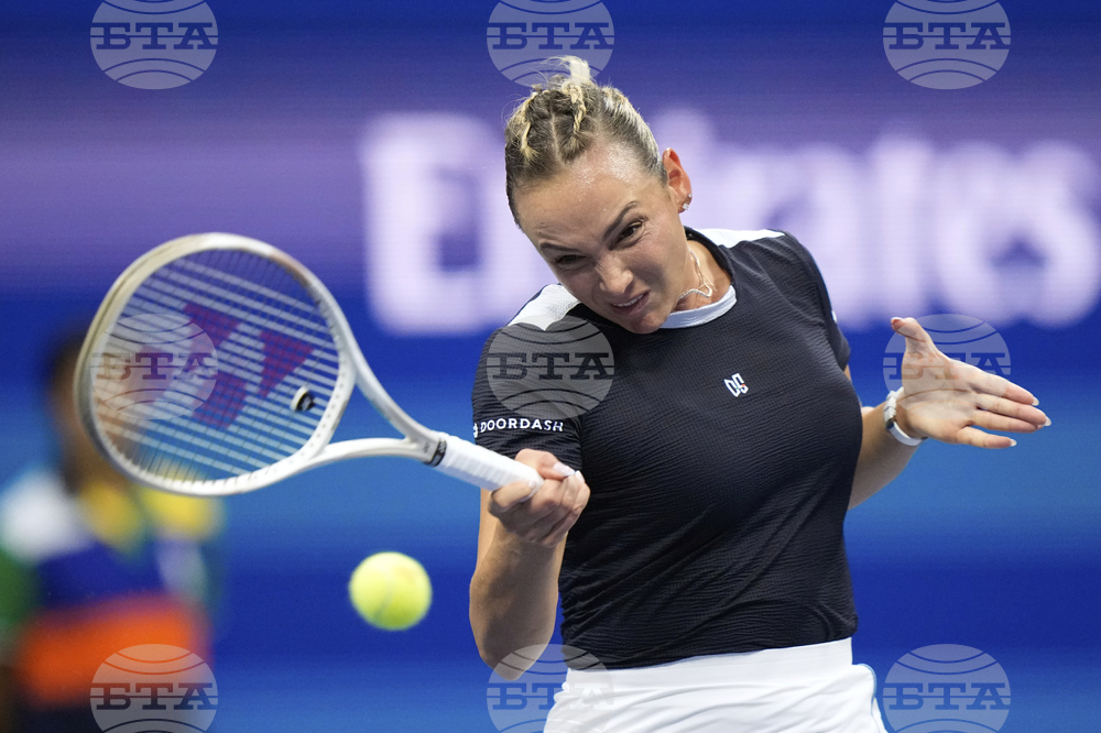US Open Tennis