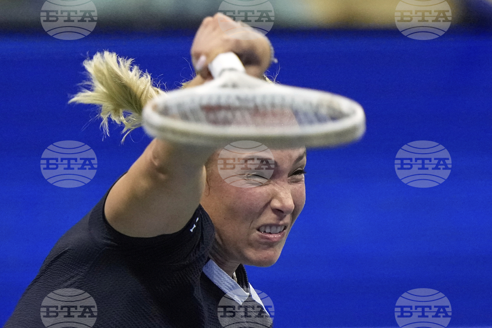 US Open Tennis