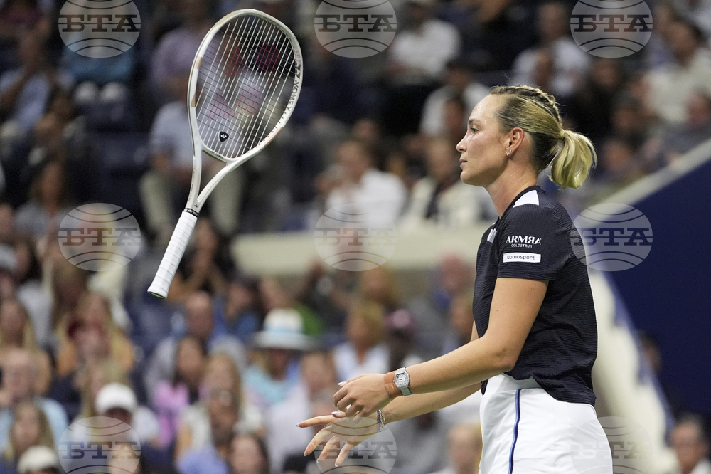 US Open Tennis