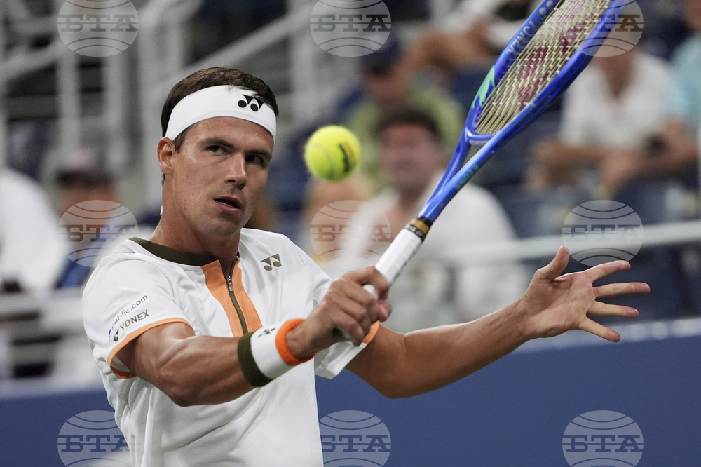 US Open Tennis