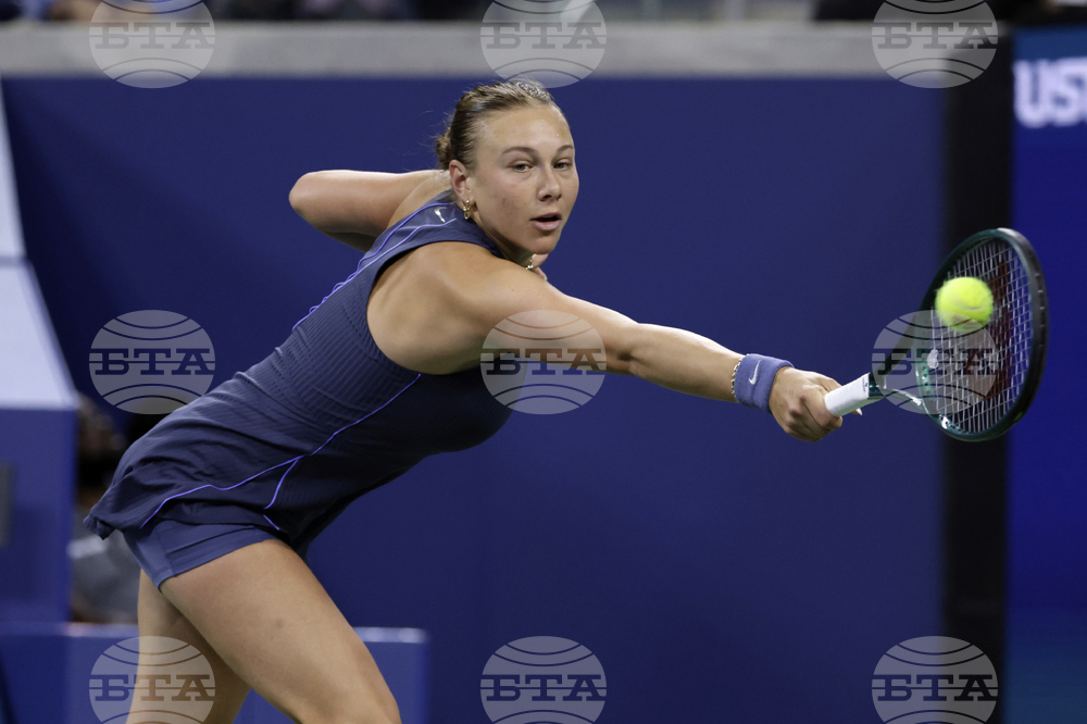 US Open Tennis
