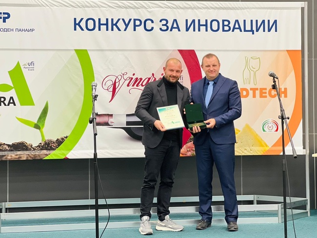 Министерство на земеделието: Заместник-министър Джиков връчи отличия за научна разработка в конкурса за иновации на АГРА