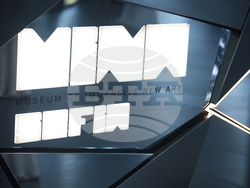 Музей за имерсивно изкуство - Рада Езекиева - интервю