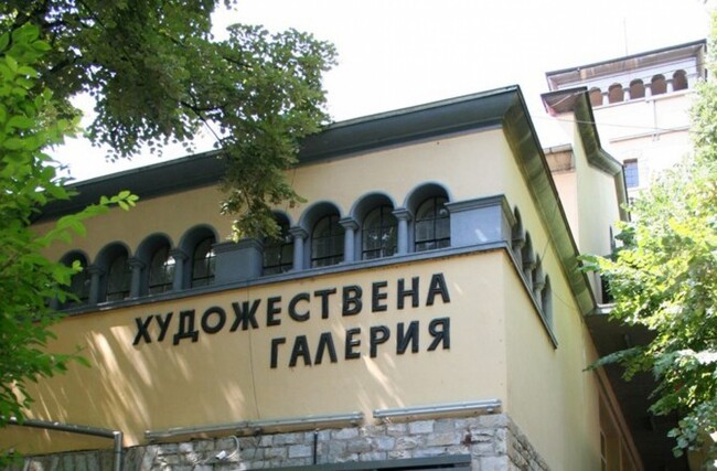 Община Стара Загора: Културен афиш