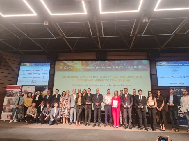 Висшето училище по телекомуникации и пощи получи „Образователна награда“ от БАИТ за иновативните си бакалавърски програми